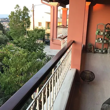 Elena's Apartment